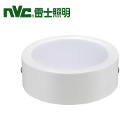 雷士 超薄明装筒灯 NLED9486M 12W 5700K 99明装筒灯 / 无频闪 / 整件24