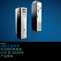 ABB变频器 ACS880-01-032A-3+K475