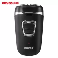 奔腾(POVOS) PQ3906 电动剃须刀
