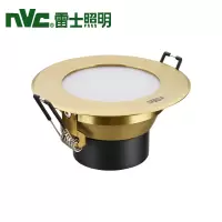 雷士 筒灯 NLED9153 6W-5700K Y001/钛古铜/LED筒灯/整件48