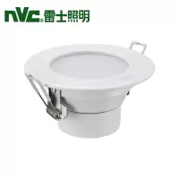 雷士 筒灯 NLED91535 8W-5700K 99LED筒灯 /整件36