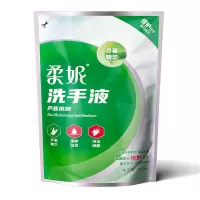 柔妮芦荟滋润袋装洗手液388ml
