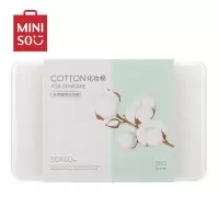 名创优品(miniso) 天然植物化妆棉800片白色女卸妆巾用脸部湿敷