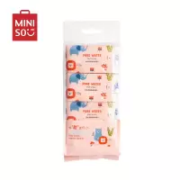名创优品(miniso) 森林家族一次性随身便携迷你小包湿巾出行擦脸巾棉柔巾