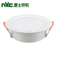 雷士 筒灯 NLED9204 8W 3000K 99LED全塑筒灯 / 整件48