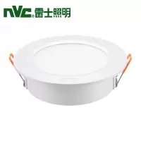 雷士 筒灯 NLED9205 12W 4000K 99LED全塑筒灯 / 整件30