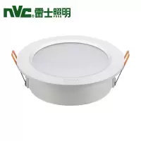 雷士 筒灯 NLED9206 15W 4000K 99LED全塑筒灯 / 整件24