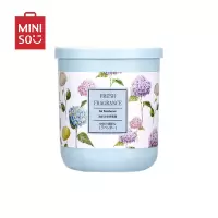 名创优品(miniso) 空气清新剂卫生间固体香膏清香卧室芳香室内[清新淡香香薰膏]