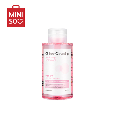 名创优品(miniso) 洁净卸妆液女学生脸部温和洁净无油卸妆水(粉水)500mL