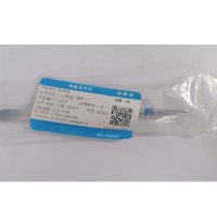 普得为 医用镊子14cm（单位：个）