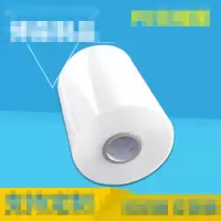 zdet 热收缩膜套标 90×45 PVC