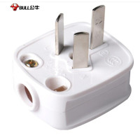 公牛 GNT-10 10A 三脚插头空调插头 电线电源插座 单相三极插头