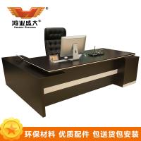 鸿业盛大(HONG YE SHENG DA)FSH80-0162班台 办公桌