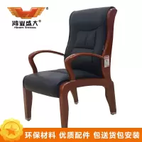 鸿业盛大(HONG YE SHENG DA)FS-D305班椅 办公椅会议椅