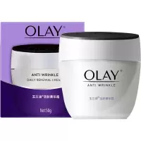 玉兰油活肤菁华霜 50G(单位:瓶)