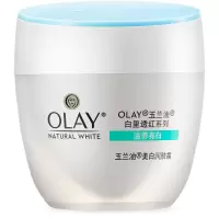 玉兰油(OLAY)白里透红霜50g