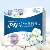 护舒宝 纯棉卫生巾舒缓型日用240MM6片