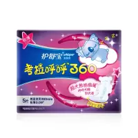 护舒宝 考拉呼呼超薄360mm5片装卫生巾 (单位:包)