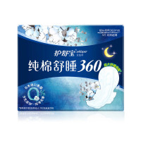 护舒宝 纯棉舒睡夜用卫生巾360mm5片 (单位:包)