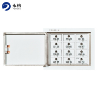 永格手机信号屏蔽柜会议室手机柜5G物理屏蔽柜部队员工考场寄存保密柜12格落地柜