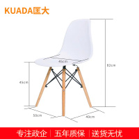 匡大办公家具 简约办公椅电脑椅会议椅员工椅子KDT015