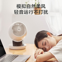 美的(Midea)空气循环扇 GAD15EB遥控款(单位:台)(BY)