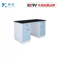 臻远操作台实验台化学试验桌 新款全钢边台1.5米