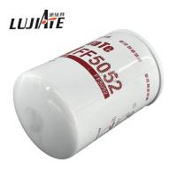 滤佳特 野马/长康/短康/重巡防爆巡逻车/猛士小救援/康明斯自卸车/防化化验车 柴油预滤器 FF5052