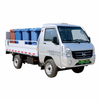 翱毓(aoyu)WHX5030CTYBEV电动四轮八桶车 尾板驳运八桶垃圾车 (工信部目录车型可上绿牌)