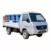 翱毓(aoyu)WHX5030CTYBEV电动四轮八桶车 尾板驳运八桶垃圾车 (工信部目录车型可上绿牌)