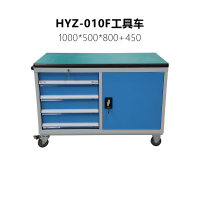 京固宏远(JG) HYZ-010F工具车 1000*500*800+450(单位:台)
