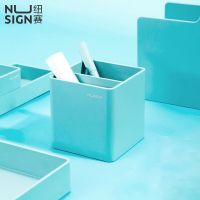 得力(deli)纽赛NS011笔筒(浅蓝)*24个