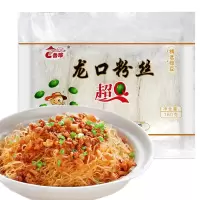鲁珍 纯绿豆粉丝160gX10袋 方便粉丝凉拌火锅食材 龙口粉丝酸辣粉蒜蓉扇贝花甲粉