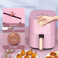 Mondial 蒙达AL-16空气炸锅 樱花粉(单位:台)