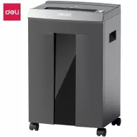 得力(deli)9959 德国6级高保密大型高速办公60分钟长时间碎纸机 30L大容量