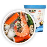 鲁珍 粉大侠海鲜粉丝156g*3桶 杯装方便速食 海鲜汤粉丝大虾鱼丸扇贝花蛤蟹味棒