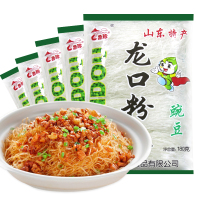 鲁珍 豌豆龙口粉丝180gX4袋 火锅凉拌扇贝蒜蓉粉丝 方便速食 酸辣细粉条