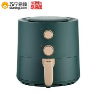 膳魔师 mini空气炸锅EHA-5711A 1.3L 绿色