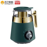 膳魔师 多功能养生杯EHA-1352A-G 500W 0.6L