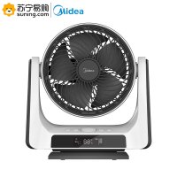 美的(Midea) 循环扇/小风扇FGD20XBR 325*230*340mm 24W