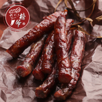 吉首市榜爷土家香肠(原味)500克/袋 FPJSS0005