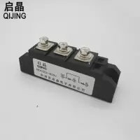 启晶 整流二极管模块 20201118049