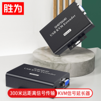 胜为(shengwei) VGA转rj45单网线传输信号放大器 KEC-1300AB