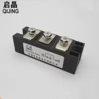启晶 整流二极管模块 20201118041
