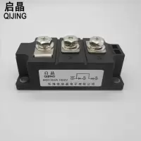 启晶 整流二极管模块 20201118046