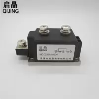 启晶 整流二极管模块 20201118042