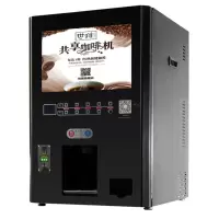 世雅(SHI YA) 投币扫码速溶咖啡机 M614 立式4冷4热/投币扫码/压缩机/22寸视频