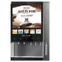 世雅(SHI YA) 咖啡饮料机一体机 50scw(3+2)台式5冷热/扫码