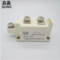 启晶 晶闸管模块(白) 20201118102