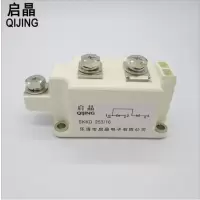 启晶 整流二极管模块(白) 202011180121